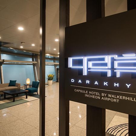 Darakhyu Incheon Airport Terminal No.1 Capsule Hotel Luaran gambar